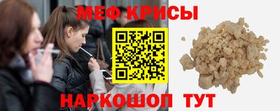 дурь Малгобек