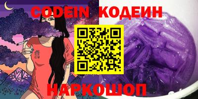 MDMA Можга