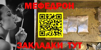 героин Малоярославец