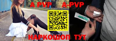 героин Малоярославец