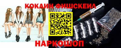 героин Малоярославец