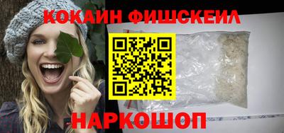 СК Мариинск