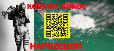 дурь Малгобек