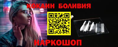 героин Малоярославец
