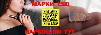 СК Мариинск