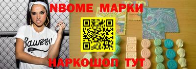 героин Малоярославец