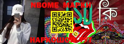 героин Малоярославец