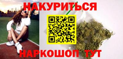 дурь Малгобек