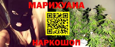 дурь Малгобек