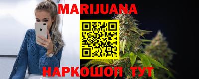 героин Малоярославец