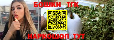 дурь Малгобек