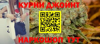 дурь Малгобек