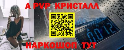 героин Малоярославец