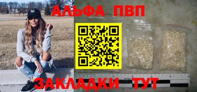 героин Малоярославец