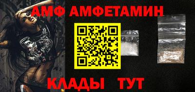дурь Малгобек