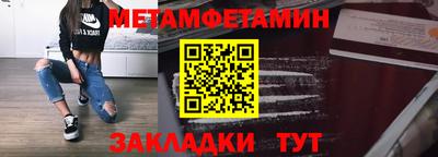 героин Малоярославец