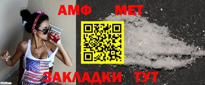 героин Малоярославец