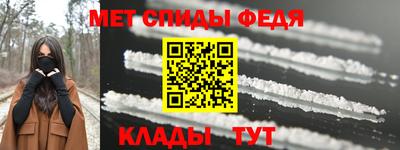 дурь Можайск
