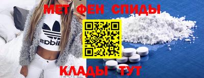 синтетический гашиш Моздок