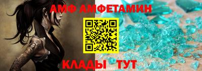 героин Малоярославец