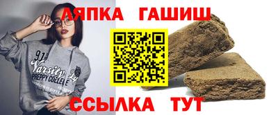 СК Мариинск