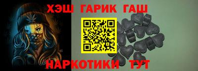 героин Малоярославец