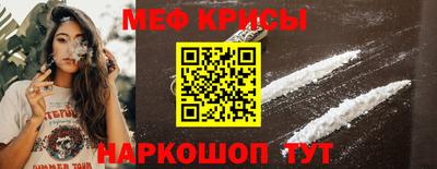 дурь Малгобек