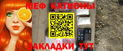 дурь Малгобек